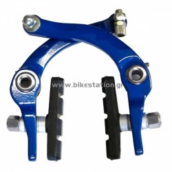 Φρένα ΒΜΧ Τektro Οπίσθια U-BRAKE BMX - U-brakes Φρένα ΒΜΧ Τektro Οπίσθια U-BRAKE BMX - U-brakes