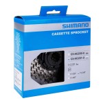 Shimano εννιαπλέτα CS-HG201-9 11-36t Shimano εννιαπλέτα CS-HG201-9 11-36t