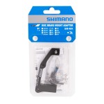 Οπίσθιος αντάπτορας δισκόφρενου Shimano SM-MA-R203P/S Οπίσθιος αντάπτορας δισκόφρενου Shimano SM-MA-R203P/S